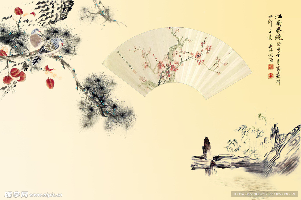水墨画