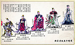 企业文化宣传展板
