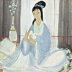 林风眠 持莲仕女