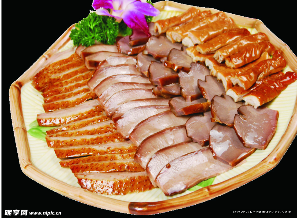 美食