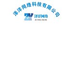 泽洋网络LOGO