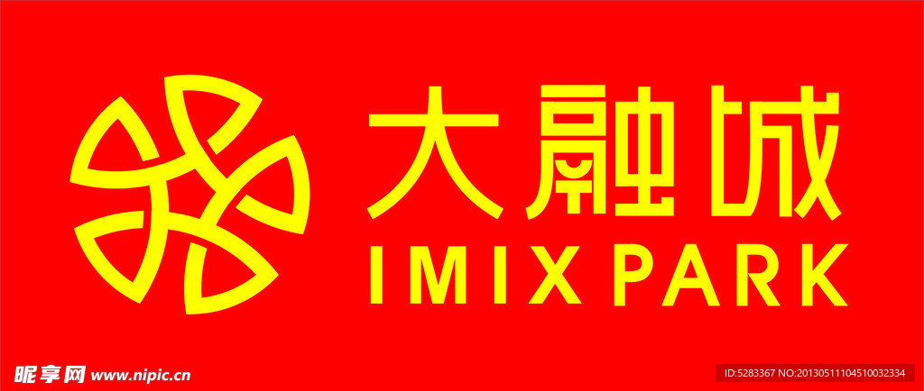 大融城标志