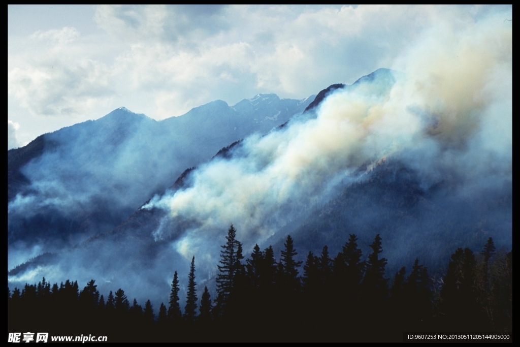 火山