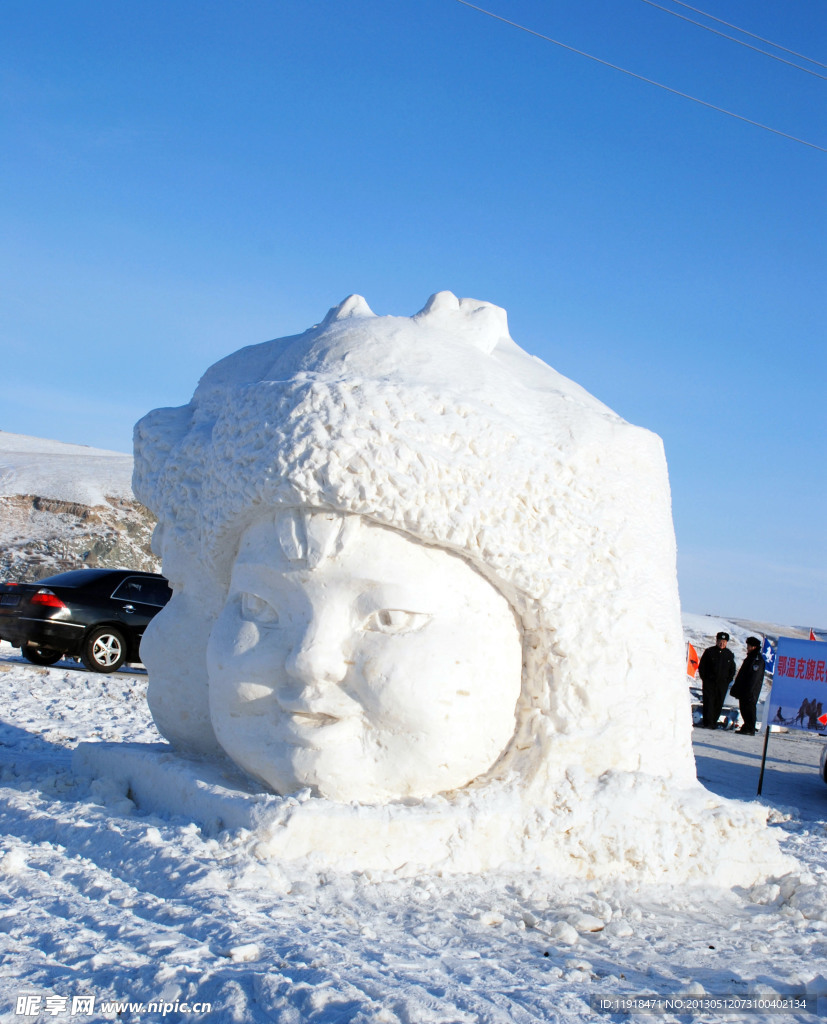 冬季那达雪雕作品