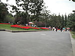 公园大道