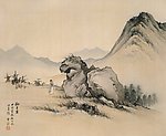 狮子岩图