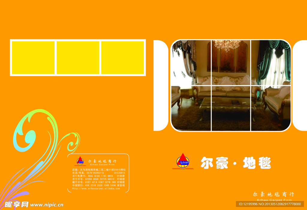 封面