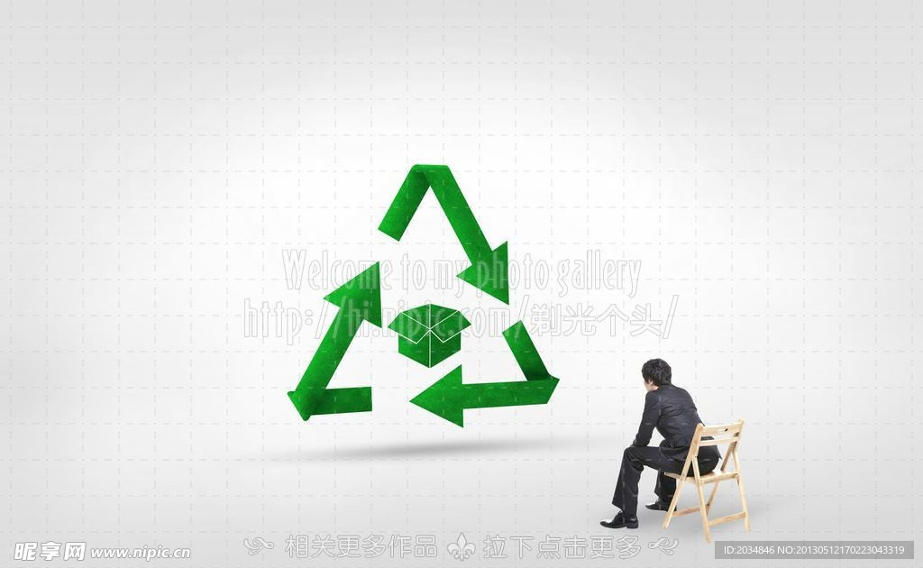 商务男 椅子