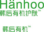 韩后有机护肤logo