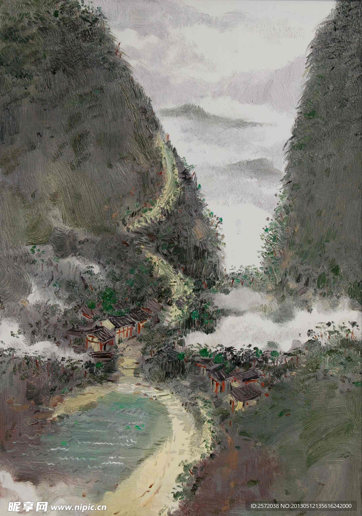 山路
