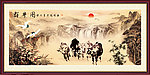 国画 群牛图