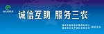 背景墙