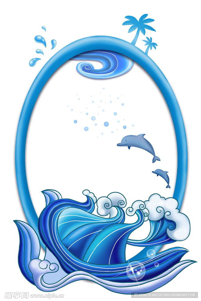 海浪模板