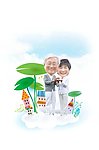 晚年生活