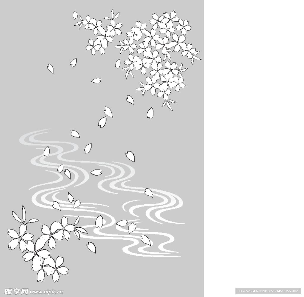花纹