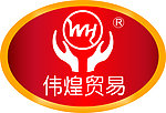 伟煌logo