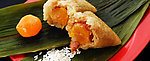 粽子