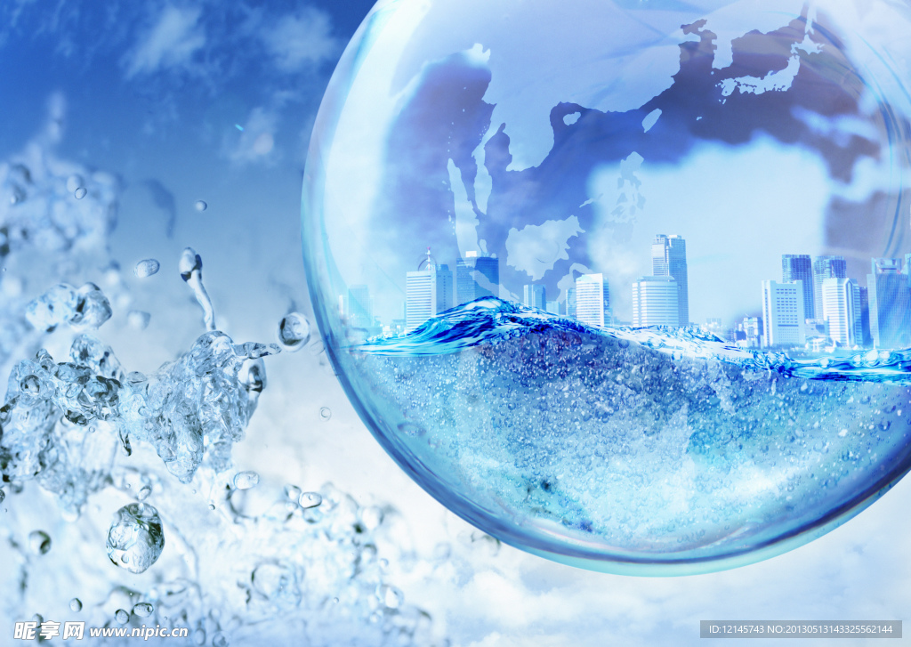 水花