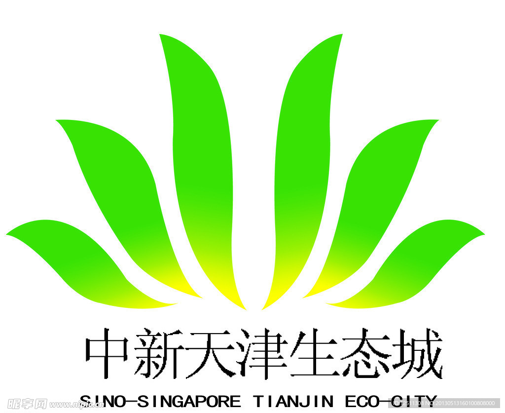 天津中新生态城标志