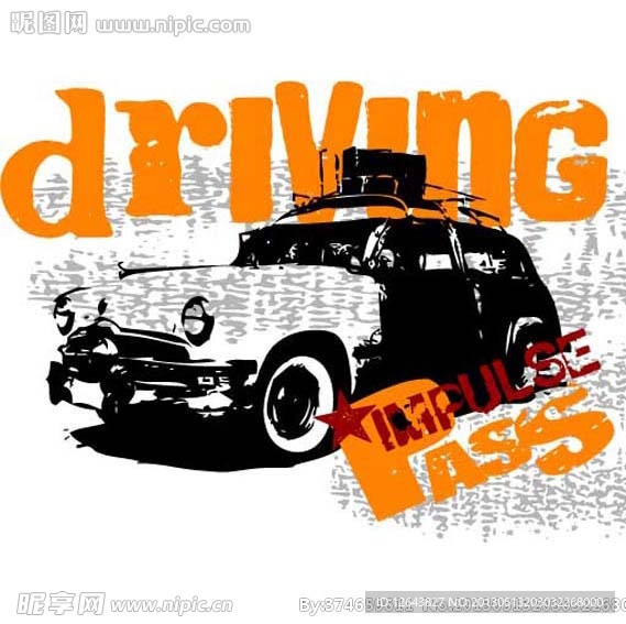 T恤图案卡通车