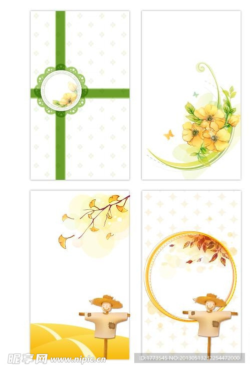 时尚花纹 梦幻花纹