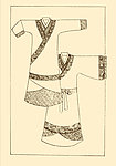 汉服