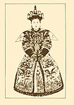 皇后服饰