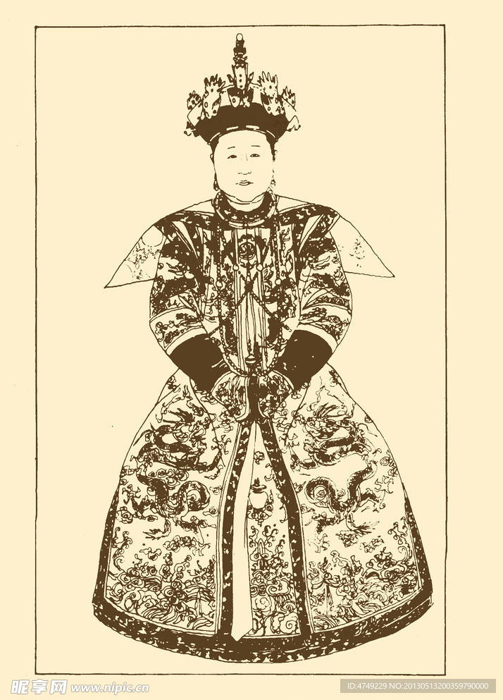 皇后服饰