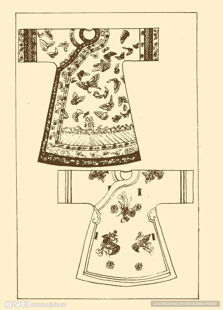 皇后服饰