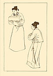辽代服装
