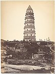 虎丘