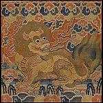 麒麟补子
