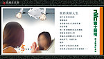 雷士照明之橱窗吸顶灯