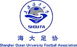 海大足协