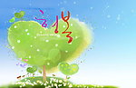 绿色大树