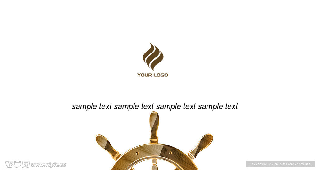 汽车企业名片