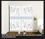 衣柜图案 花纹