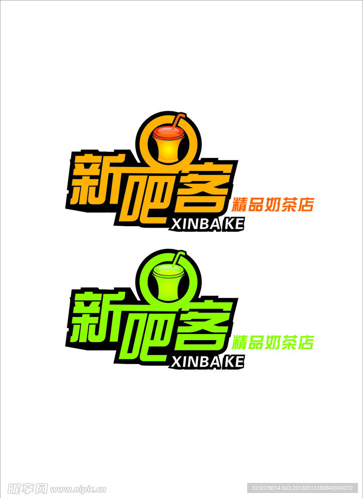 新吧客LOGO