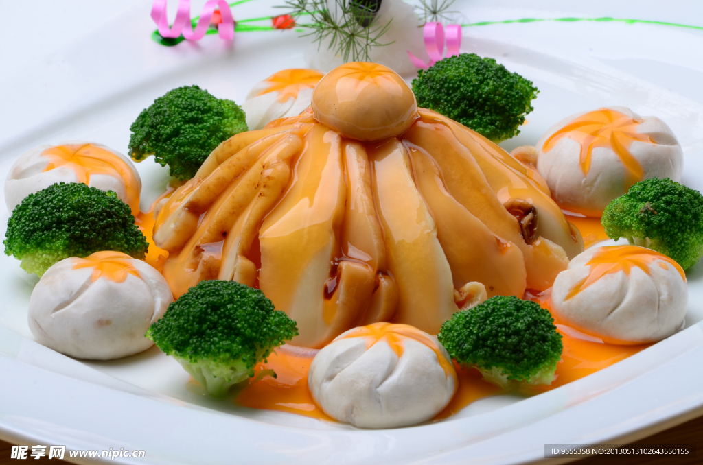 菇菜