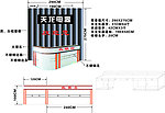 新设计方案最新