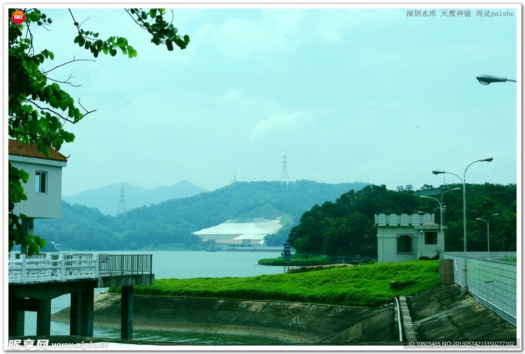 中国水库 深圳水库