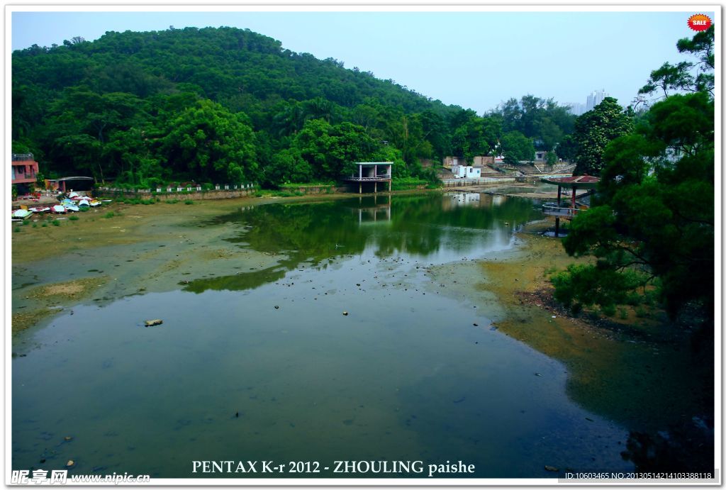 深圳水库 东湖干流