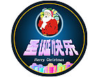 圣诞圆形标签