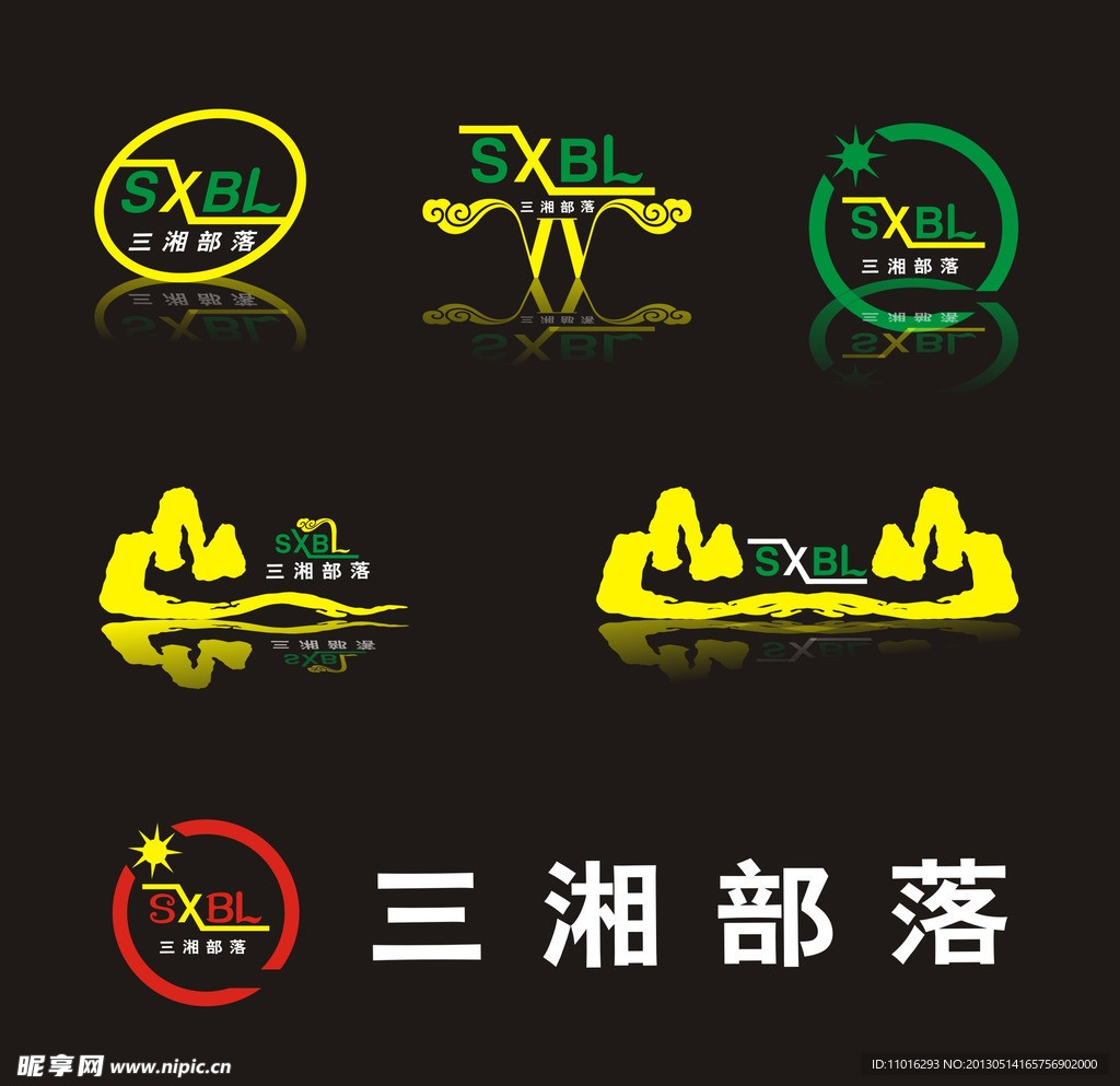 LOGO设计