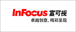 富可视infocus