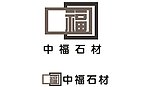 中福LOGO