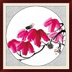 齐白石 蝉