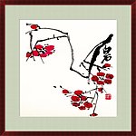 齐白石 一枝梅