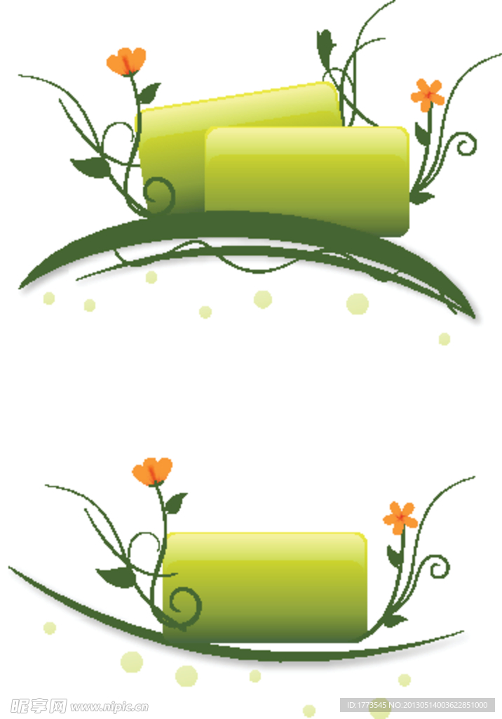 时尚花纹 梦幻花纹