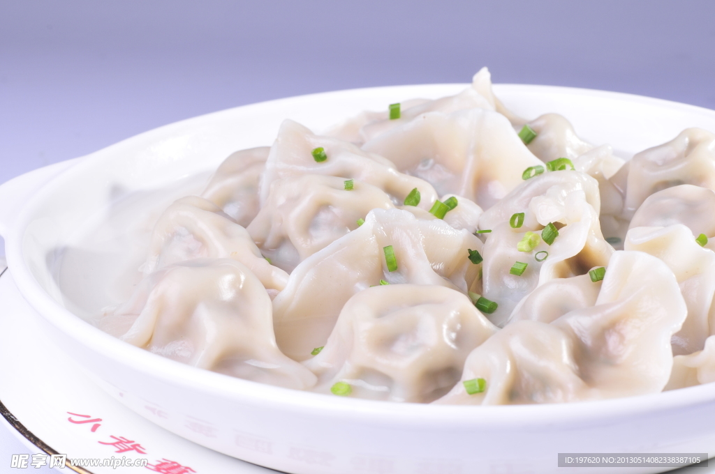 高清水饺
